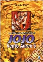 Araki Hirohiko