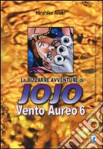 Araki Hirohiko