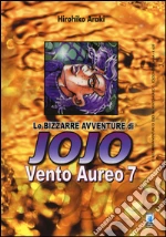 Araki Hirohiko