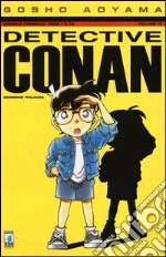 Aoyama Gosho