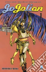 Araki Hirohiko