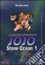 Araki Hirohiko