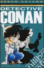 Aoyama Gosho