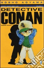 Aoyama Gosho