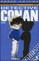 Aoyama Gosho