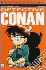 Aoyama Gosho