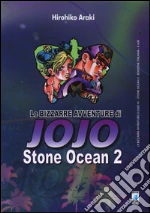 Araki Hirohiko