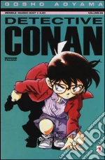 Aoyama Gosho