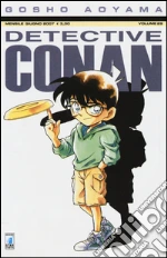Aoyama Gosho