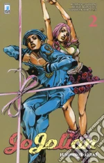 Araki Hirohiko