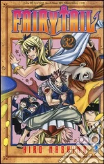 Mashima Hiro