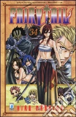 Mashima Hiro