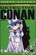 Aoyama Gosho