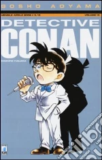 Aoyama Gosho
