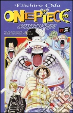 Oda Eiichiro