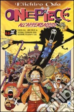 Oda Eiichiro