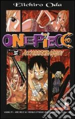 Oda Eiichiro
