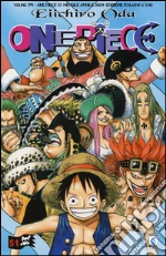 Oda Eiichiro