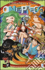 Oda Eiichiro