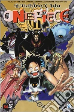 Oda Eiichiro