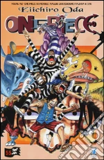 Oda Eiichiro