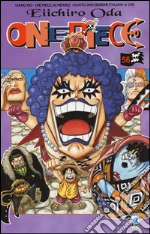 Oda Eiichiro