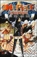 Oda Eiichiro