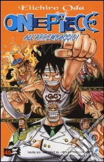 Oda Eiichiro