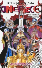 Oda Eiichiro