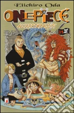 Oda Eiichiro