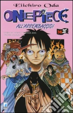 Oda Eiichiro