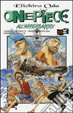 Oda Eiichiro