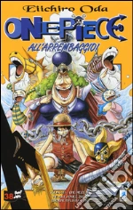 Oda Eiichiro