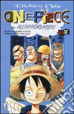 Oda Eiichiro