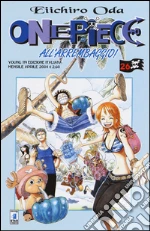 Oda Eiichiro