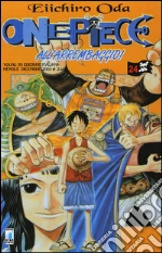 Oda Eiichiro