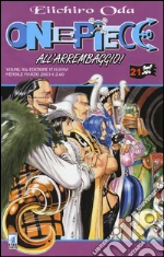 Oda Eiichiro
