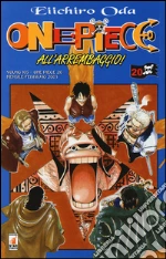 Oda Eiichiro