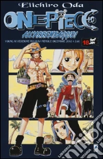 Oda Eiichiro