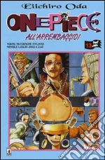 Oda Eiichiro