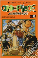 Oda Eiichiro