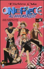 Oda Eiichiro