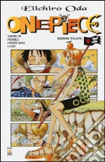 Oda Eiichiro