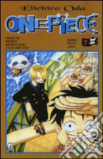Oda Eiichiro