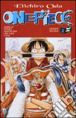 Oda Eiichiro
