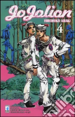 Araki Hirohiko