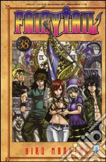 Mashima Hiro