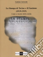Carnevale Gaetano
