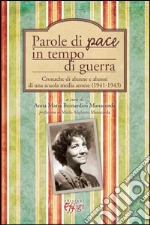 Bernardini Manacorda A. M. (cur.)