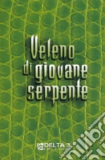 Sanno Marino Virgilio
